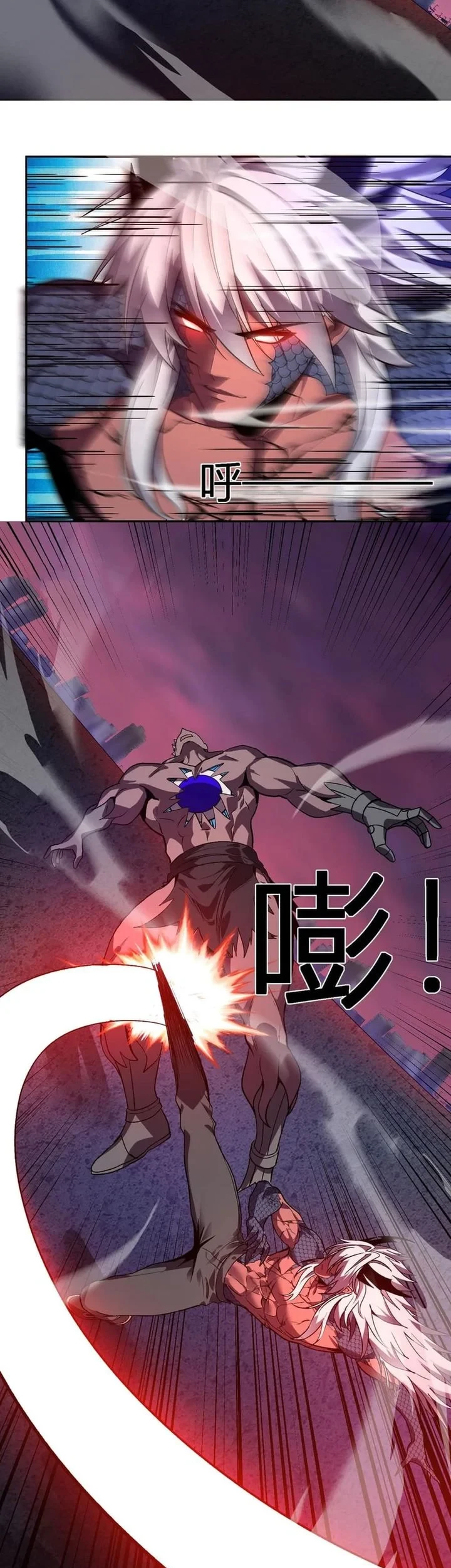 Demon God of Apocalyptic Behemot Chapter 75 Gambar 9