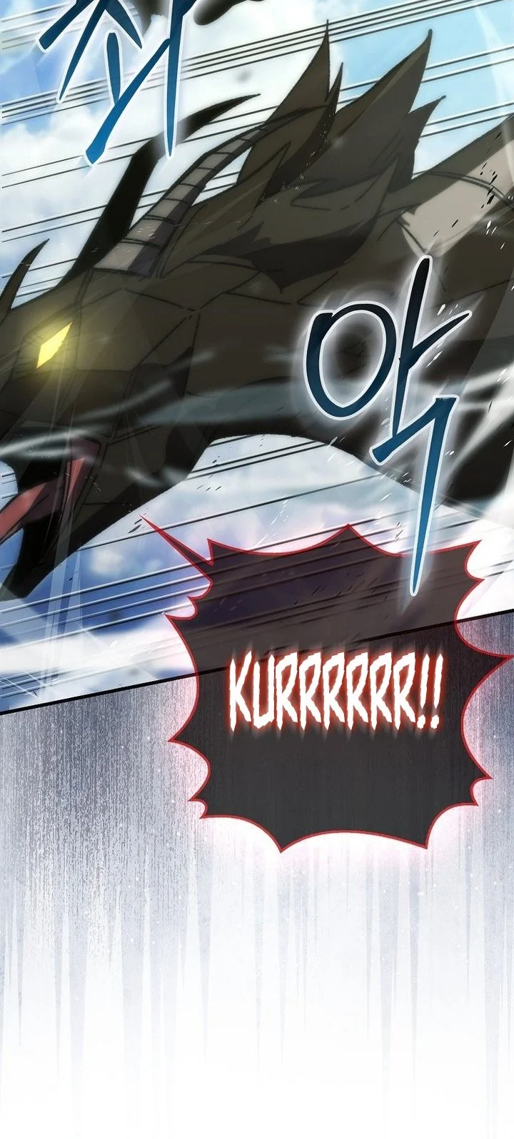 Demon Lord’s Martial Arts Ascension Chapter 128 Gambar 16