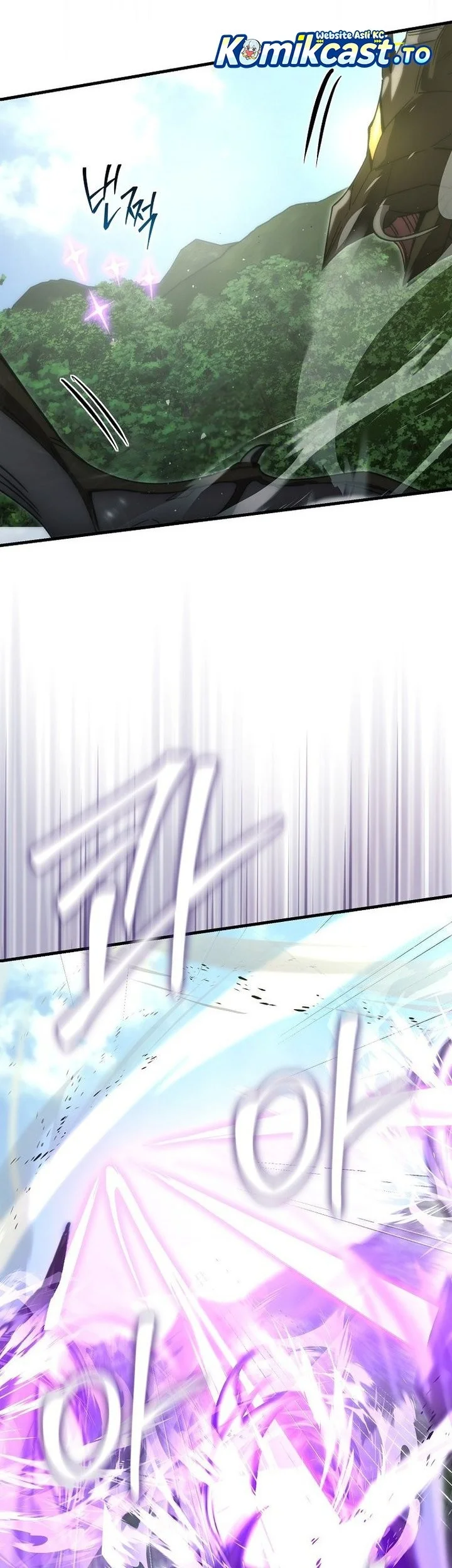 Demon Lord’s Martial Arts Ascension Chapter 128 Gambar 17
