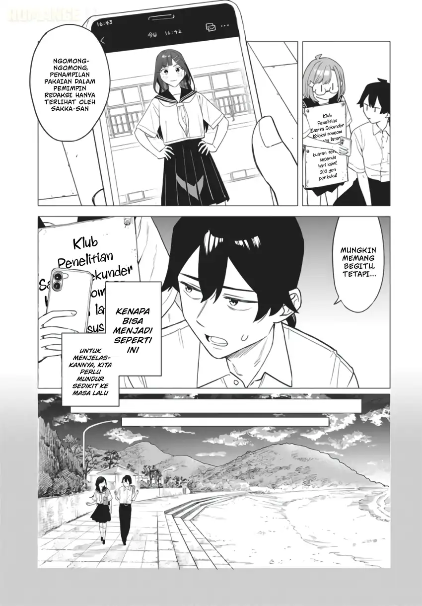 Deochi Mitaina Settei wo Fuyo Shite Kuru Henshuu no Aira-senpai Chapter 1 Gambar 10