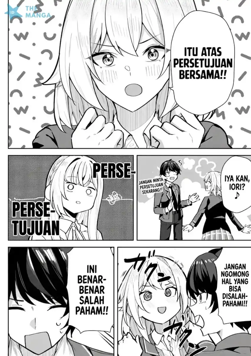 Deretai Kanojo no Uraomote Chapter 6 Gambar 7