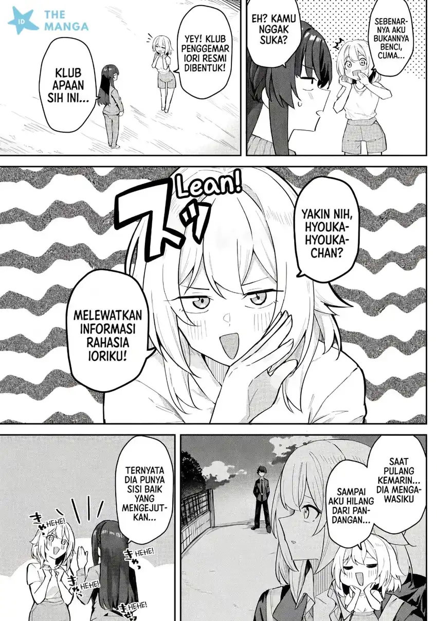 Deretai Kanojo no Uraomote Chapter 7 Gambar 6