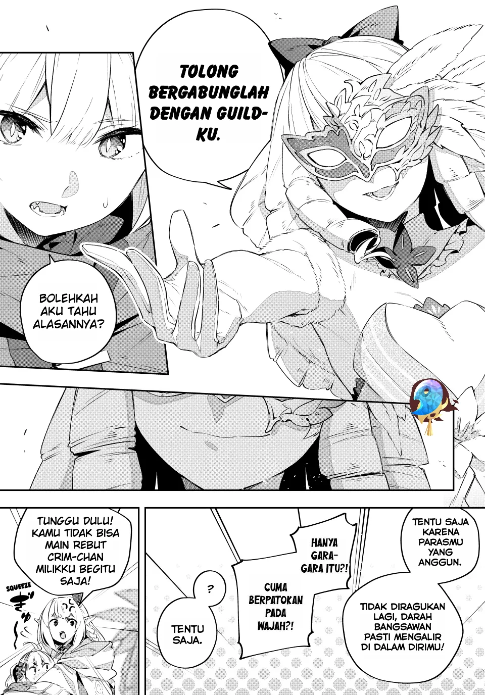 Destiny Unchain Online Chapter 35 Gambar 5