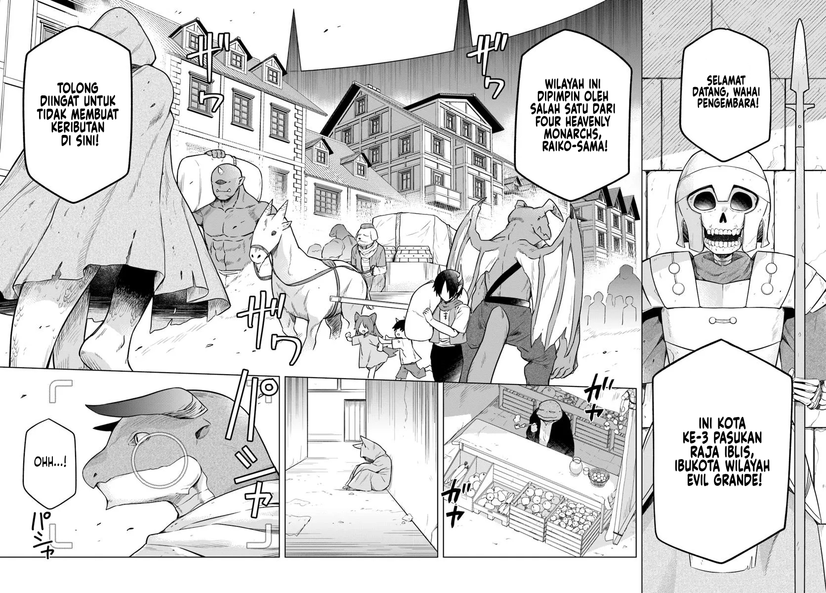 Desugemu ni Makikomareta Yamamoto-san, Kimama ni Gemu Baransu wo Hokai Saseru Chapter 2 Gambar 7