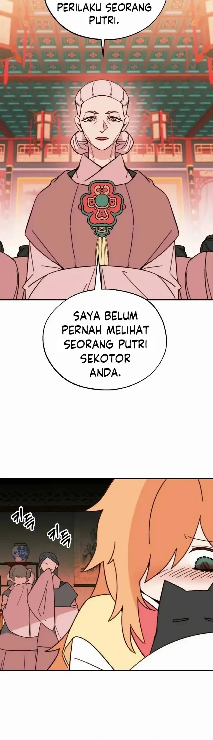 Devil Princess Chapter 2 Gambar 16