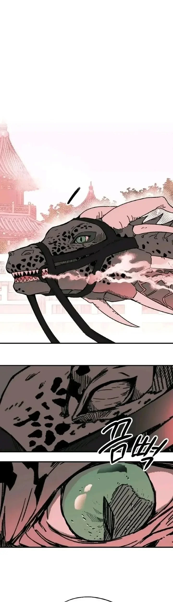 Devil Princess Chapter 4 Gambar 10