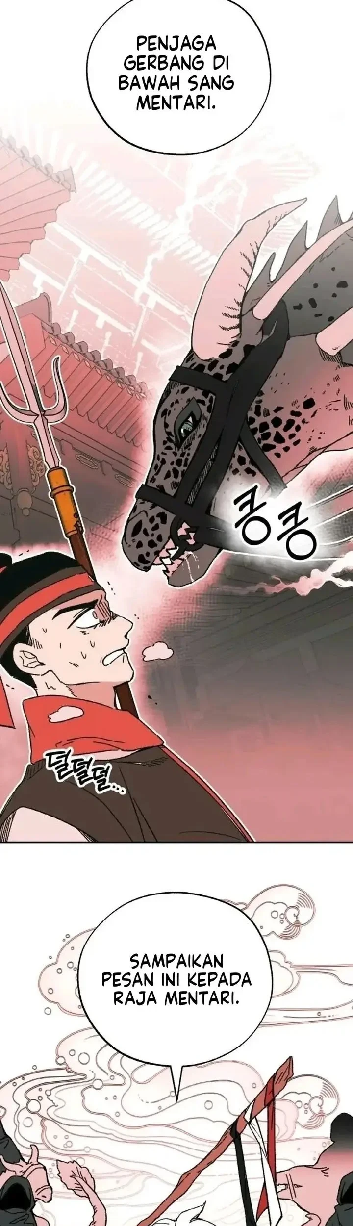 Devil Princess Chapter 4 Gambar 11