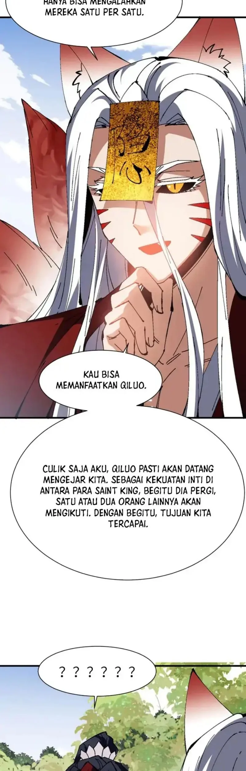 Devious Son Of Heaven Chapter 152 Gambar 11