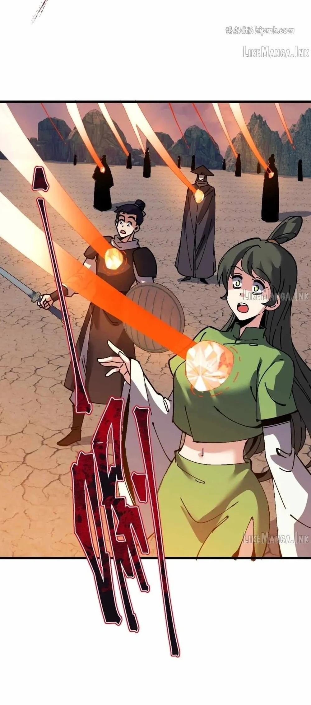 Devious Son Of Heaven Chapter 200 Gambar 12