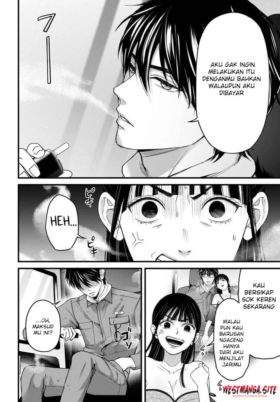 Diagnosis From a Fallen Angel Chapter 16 Gambar 6