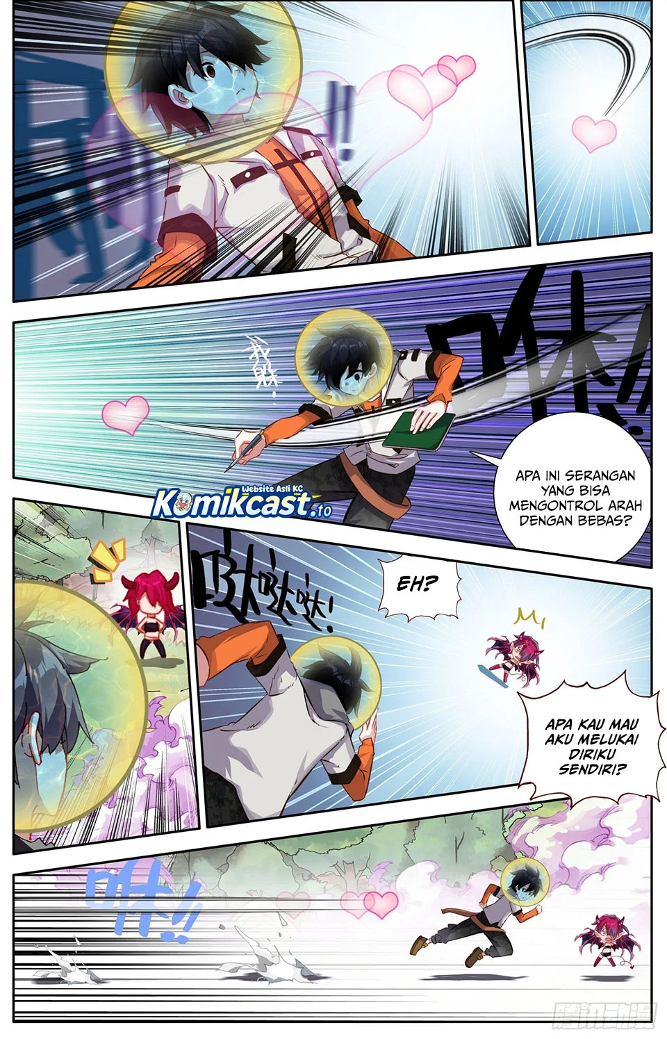 Different Kings Chapter 332 Gambar 5
