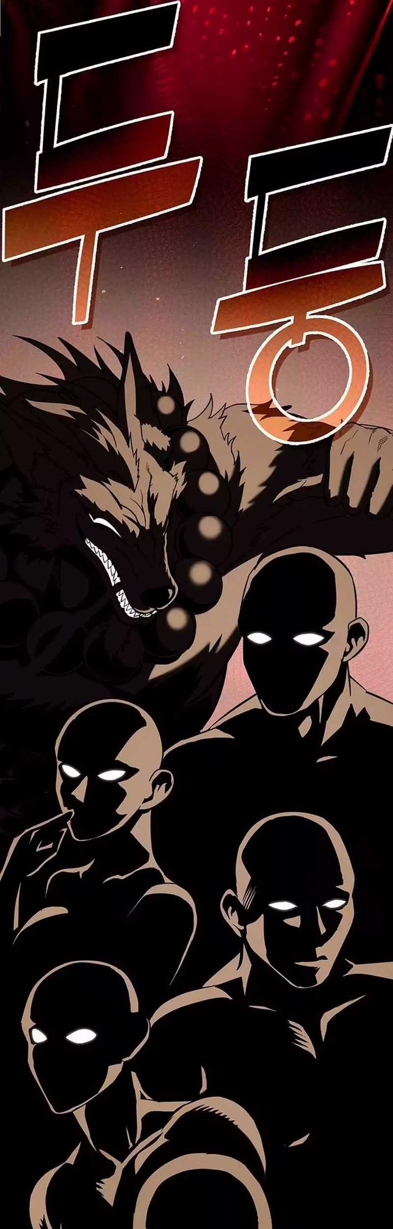 Dig or Die Chapter 13 halaman 44