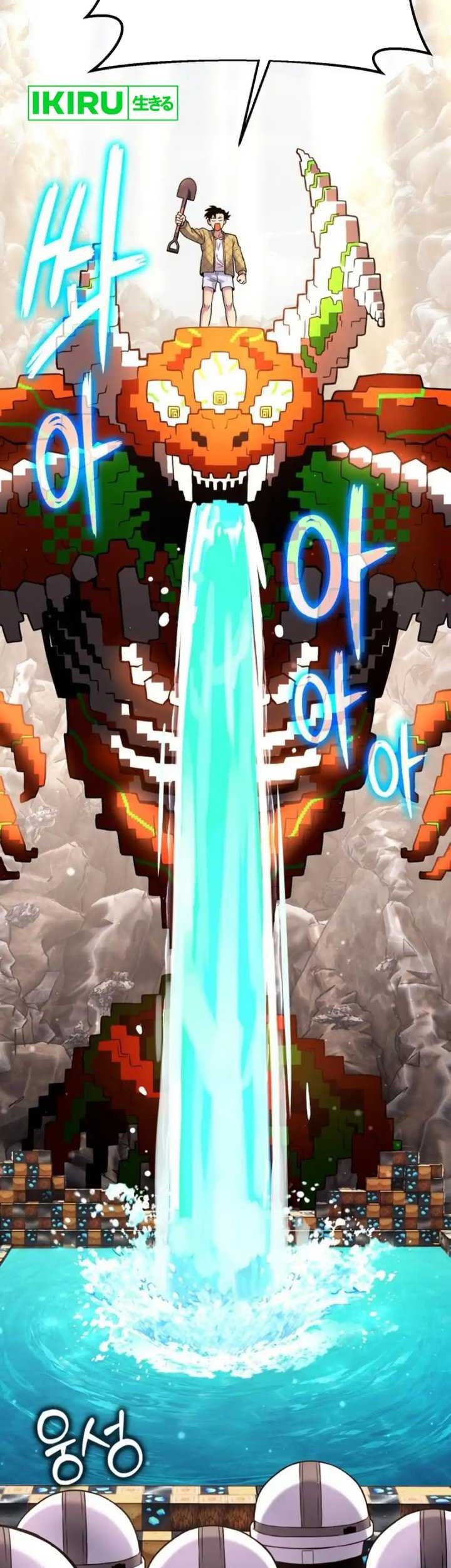 Dig or Die Chapter 6 halaman 23