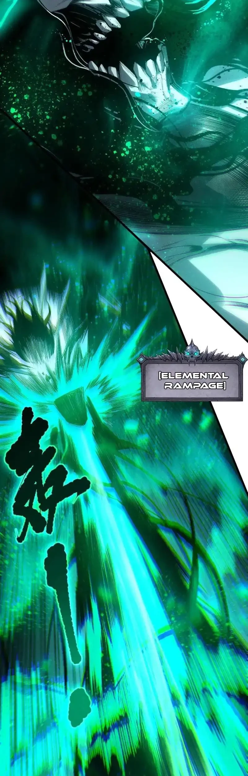 Disastrous Necromancer Chapter 247 Gambar 9