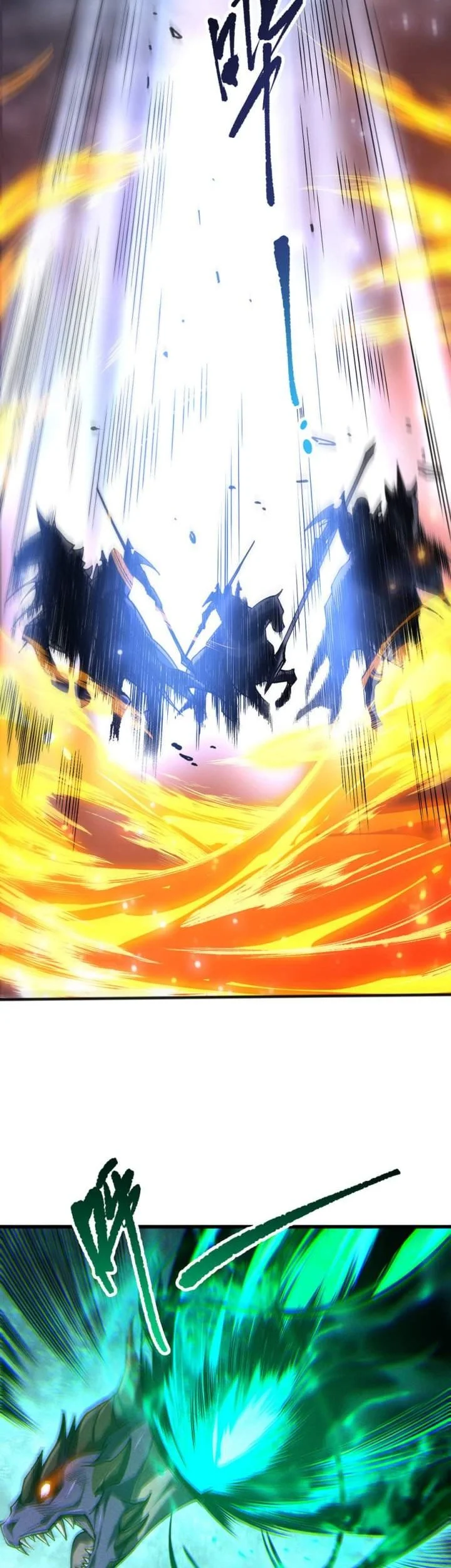Disastrous Necromancer Chapter 255 Gambar 10