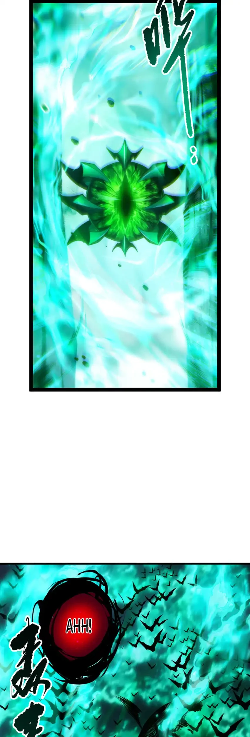 Disastrous Necromancer Chapter 281 Gambar 10