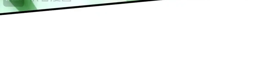 Disastrous Necromancer Chapter 289 Gambar 13