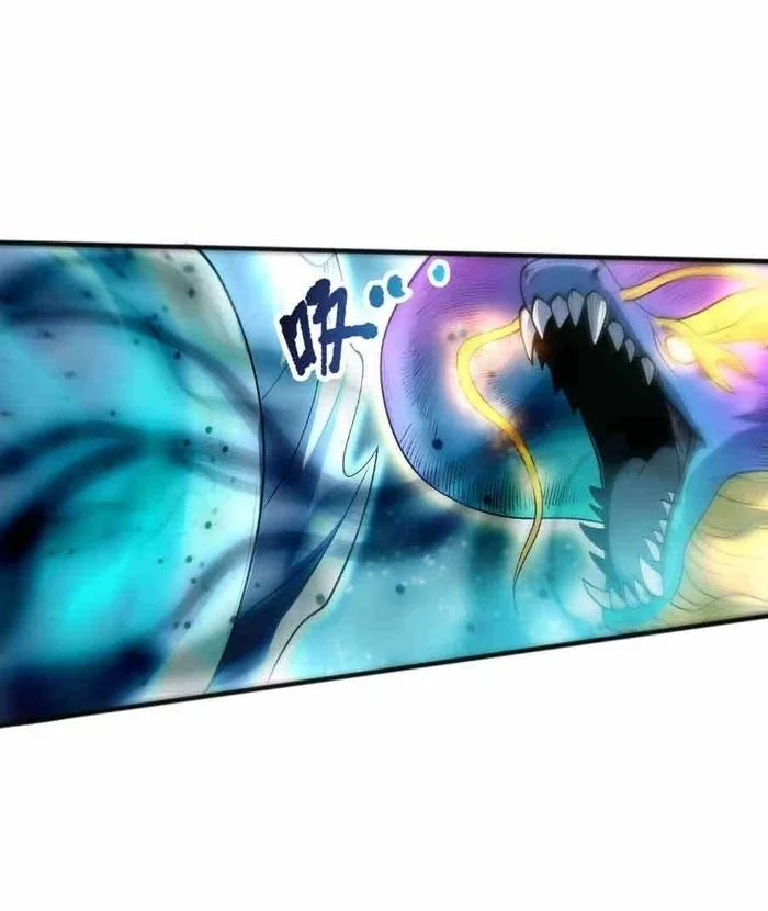 Disastrous Necromancer Chapter 292 Gambar 13