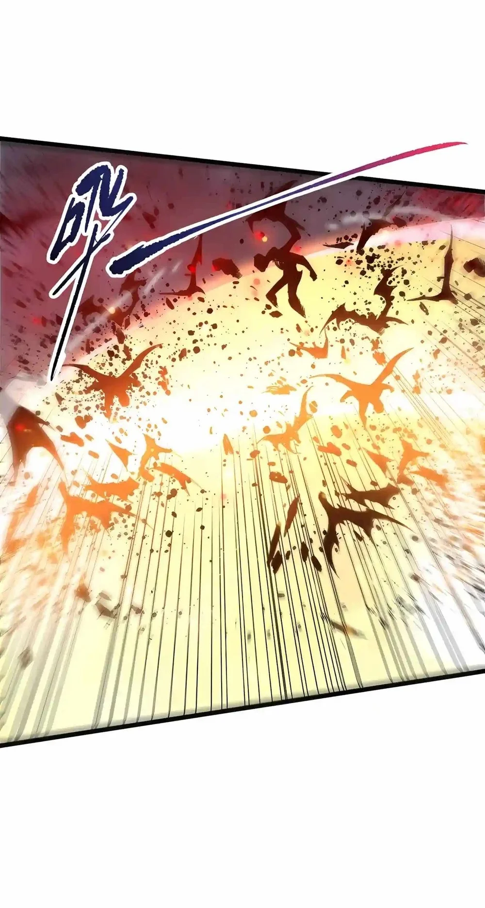 Disastrous Necromancer Chapter 302 Gambar 12