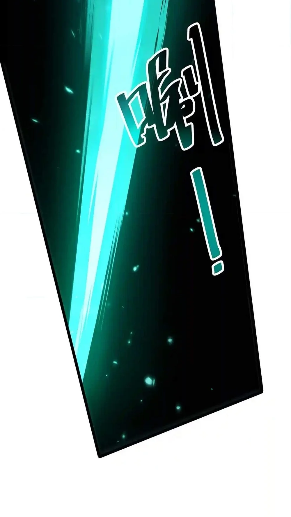Disastrous Necromancer Chapter 307 Gambar 15