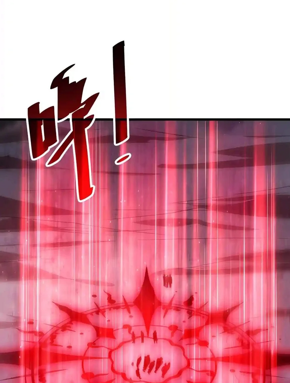 Disastrous Necromancer Chapter 313 Gambar 12
