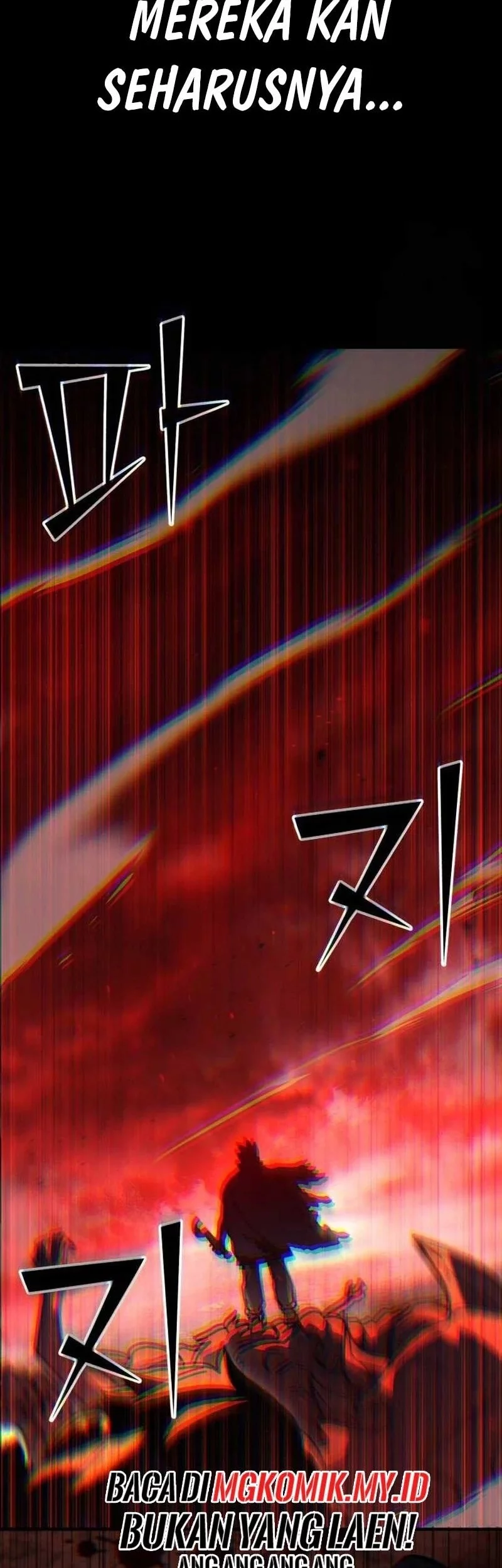 Divine Delivery Chapter 80 halaman 18