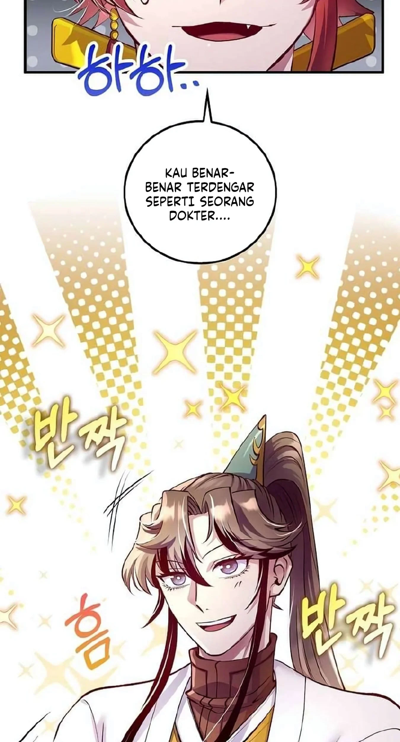 Doctor’s Rebirth Chapter 220 Gambar 22