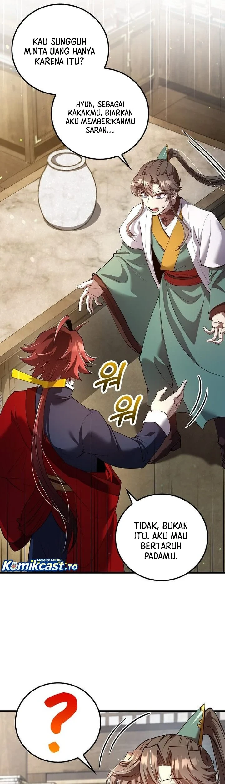 Doctor’s Rebirth Chapter 232 Gambar 13