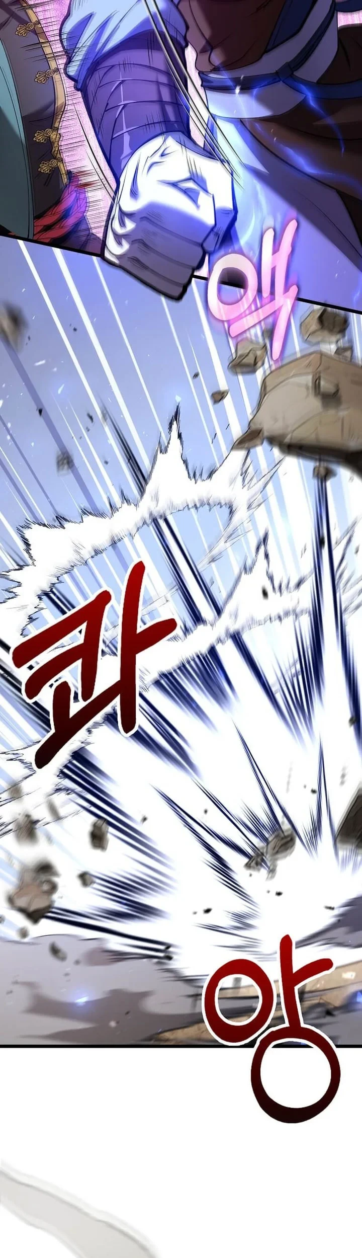 Doctor’s Rebirth Chapter 233 Gambar 19