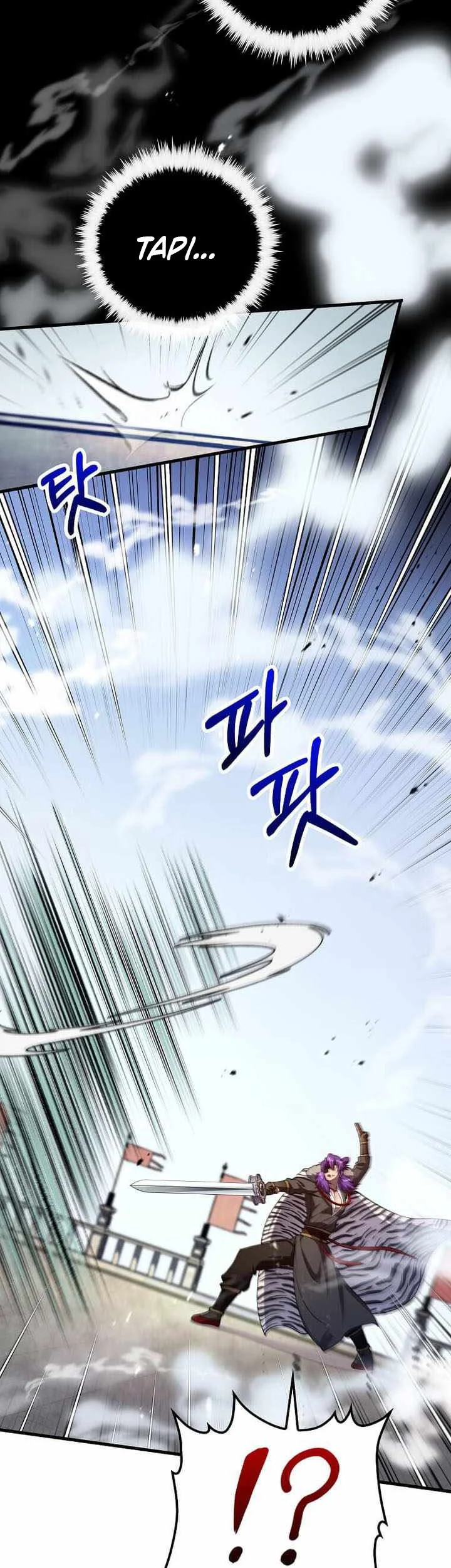 Doctor’s Rebirth Chapter 238 Gambar 15