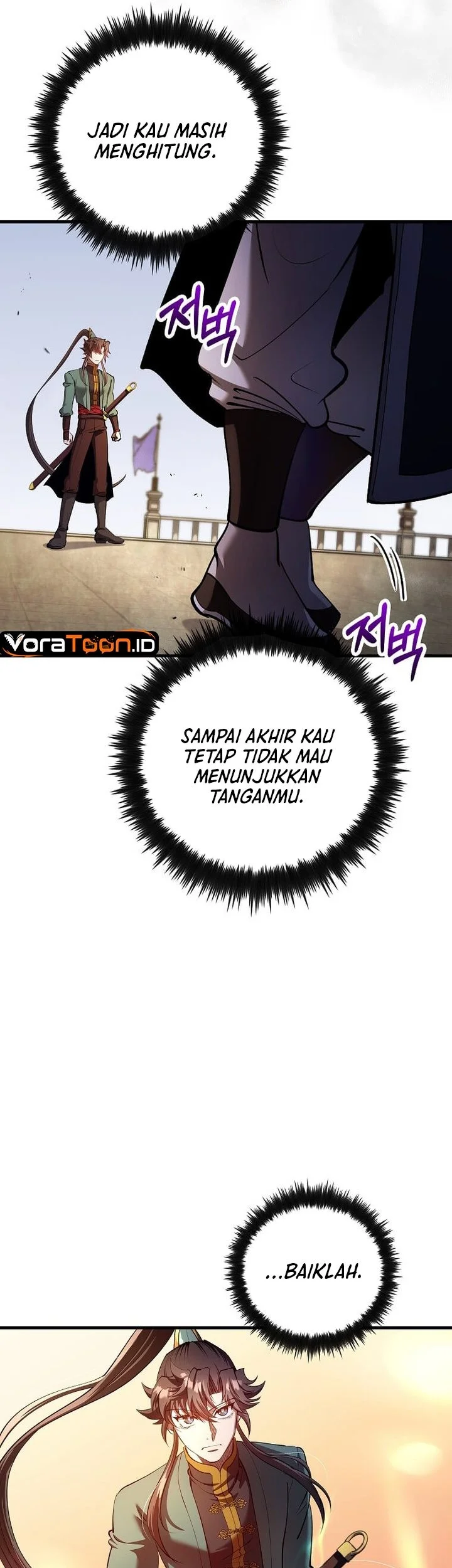 Doctor’s Rebirth Chapter 239 Gambar 14