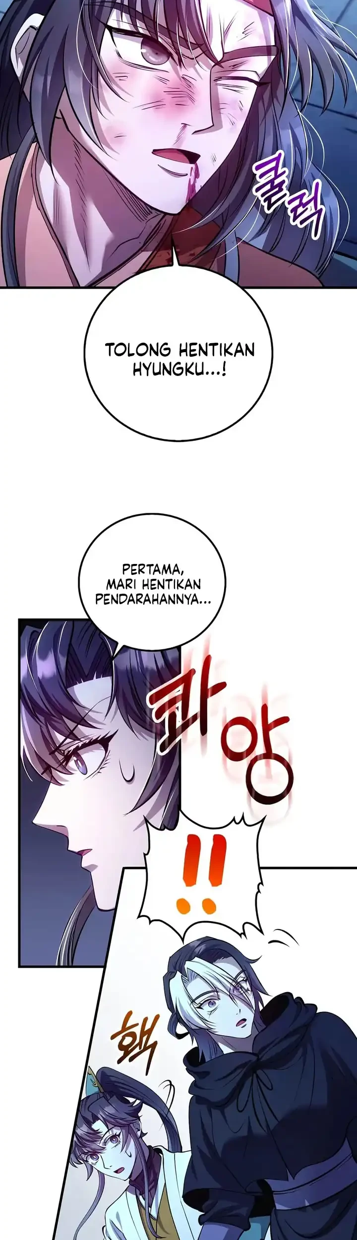 Doctor’s Rebirth Chapter 245 Gambar 15