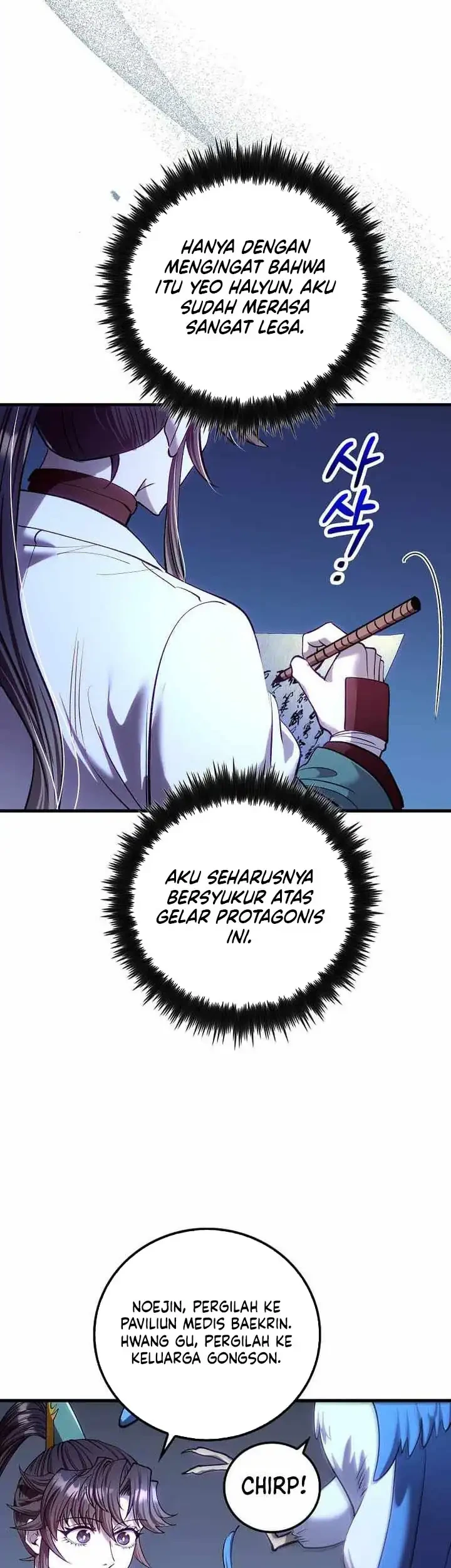 Doctor’s Rebirth Chapter 246 Gambar 18