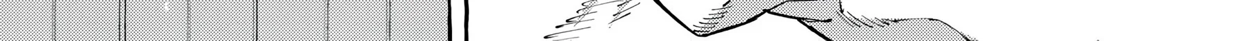 DOG MATIC Chapter 11 Gambar 8