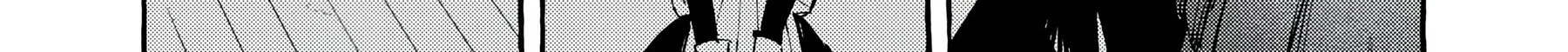 DOG MATIC Chapter 12 Gambar 8