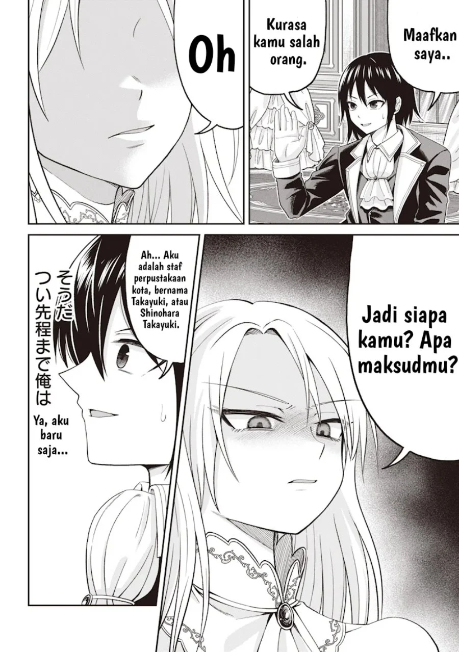 Dokushin Kizoku: Danjohi 1:99 Sekai no Akuyaku Reisoku Chapter 1 Gambar 10