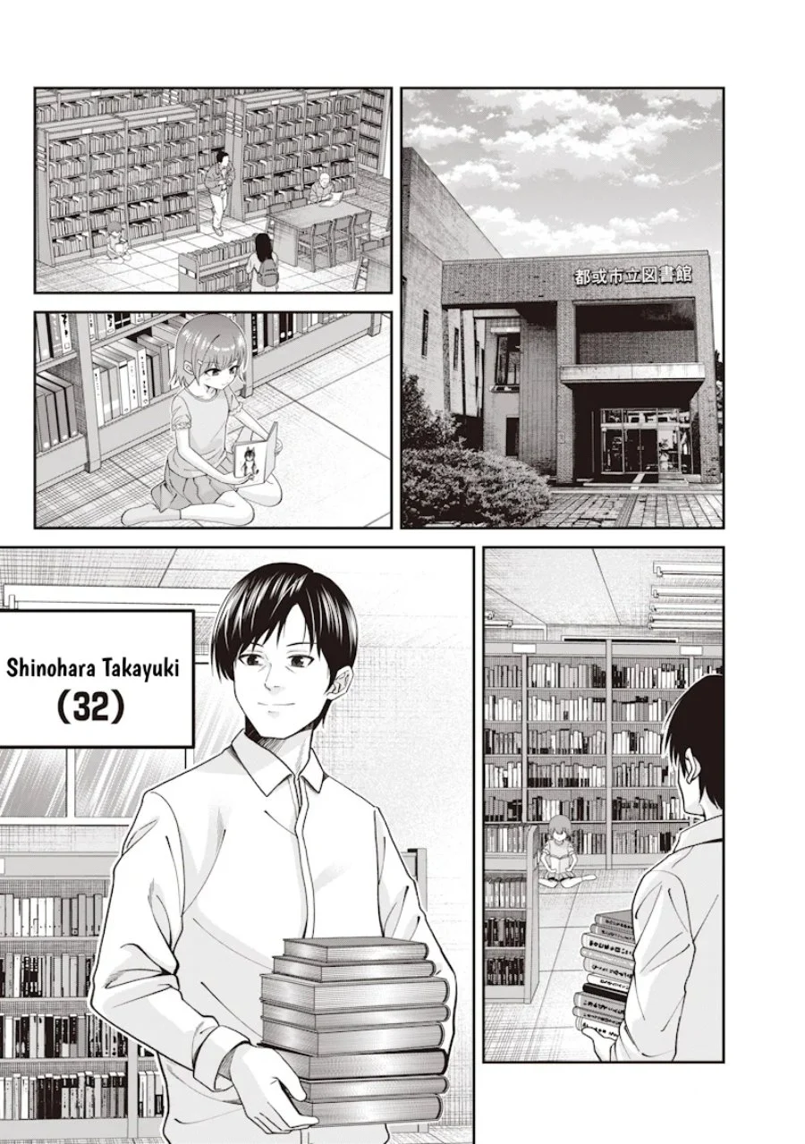 Dokushin Kizoku: Danjohi 1:99 Sekai no Akuyaku Reisoku Chapter 1 Gambar 11