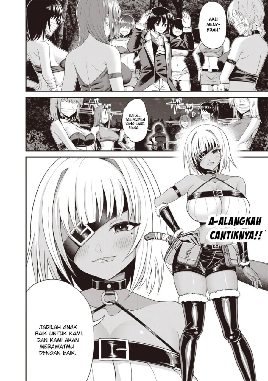 Dokushin Kizoku: Danjohi 1:99 Sekai no Akuyaku Reisoku Chapter 3.1 Gambar 5