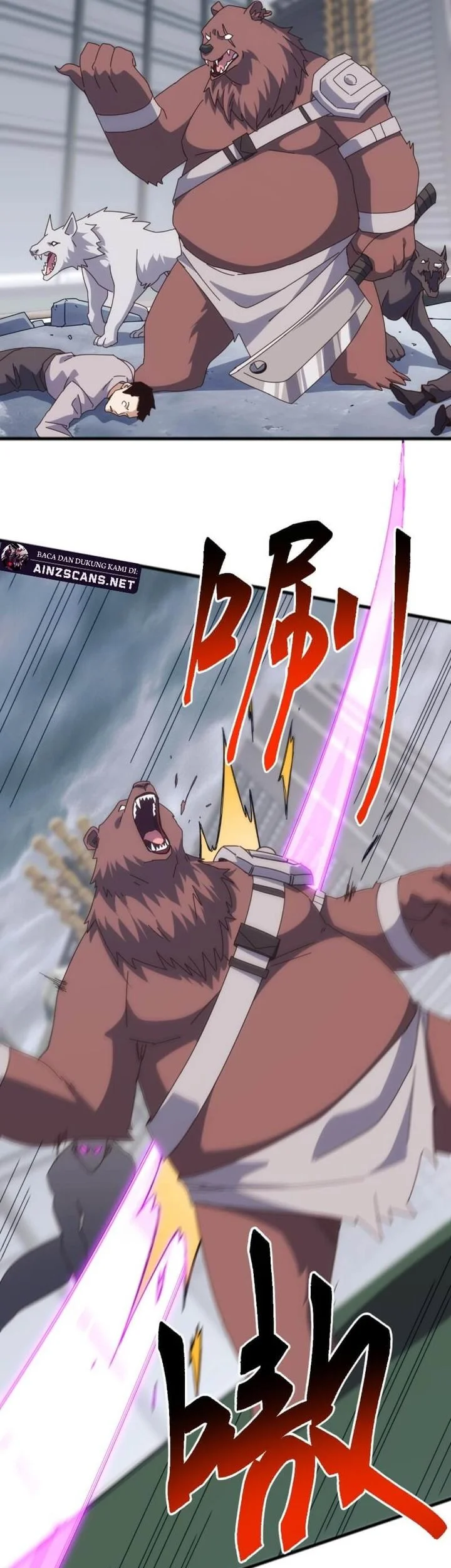 Domestication of Divine Beasts at the Beginning Chapter 52 Gambar 13