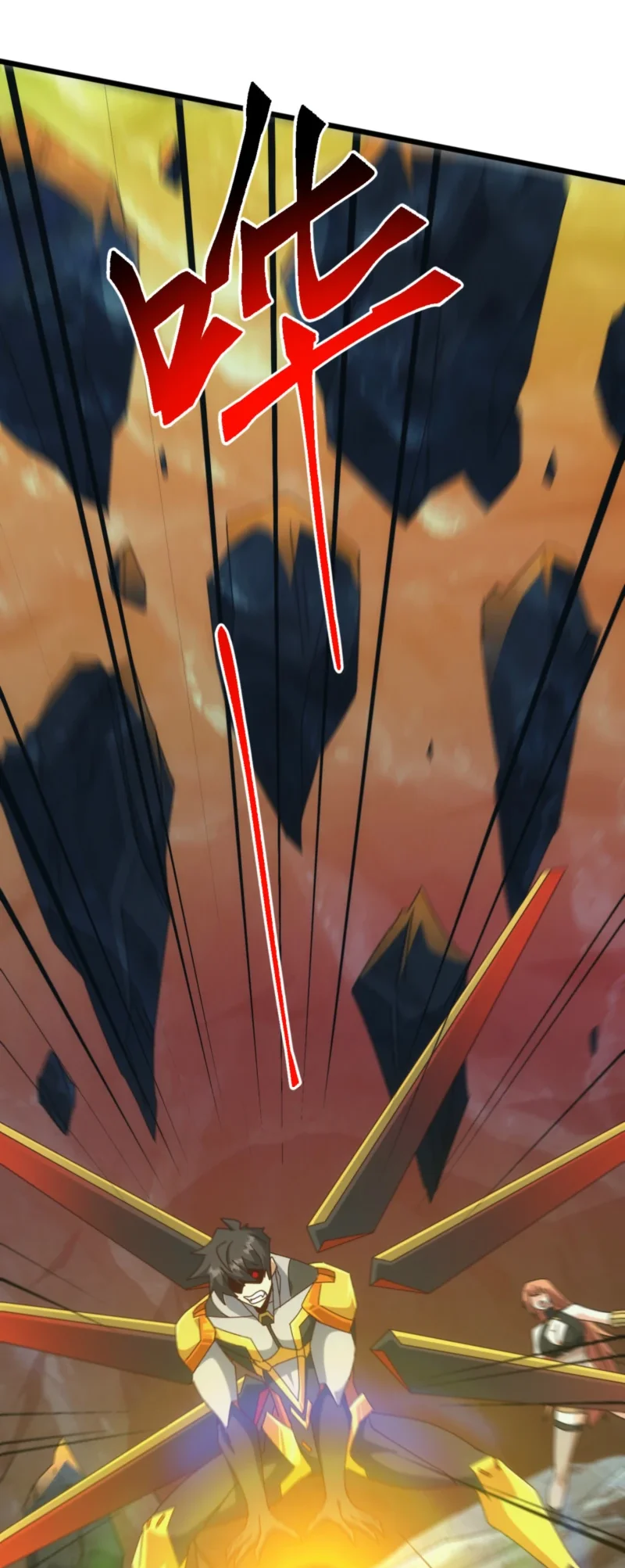 Domestication of Divine Beasts at the Beginning Chapter 77 Gambar 13