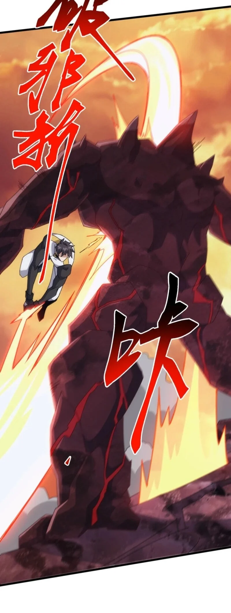 Domestication of Divine Beasts at the Beginning Chapter 89 Gambar 18