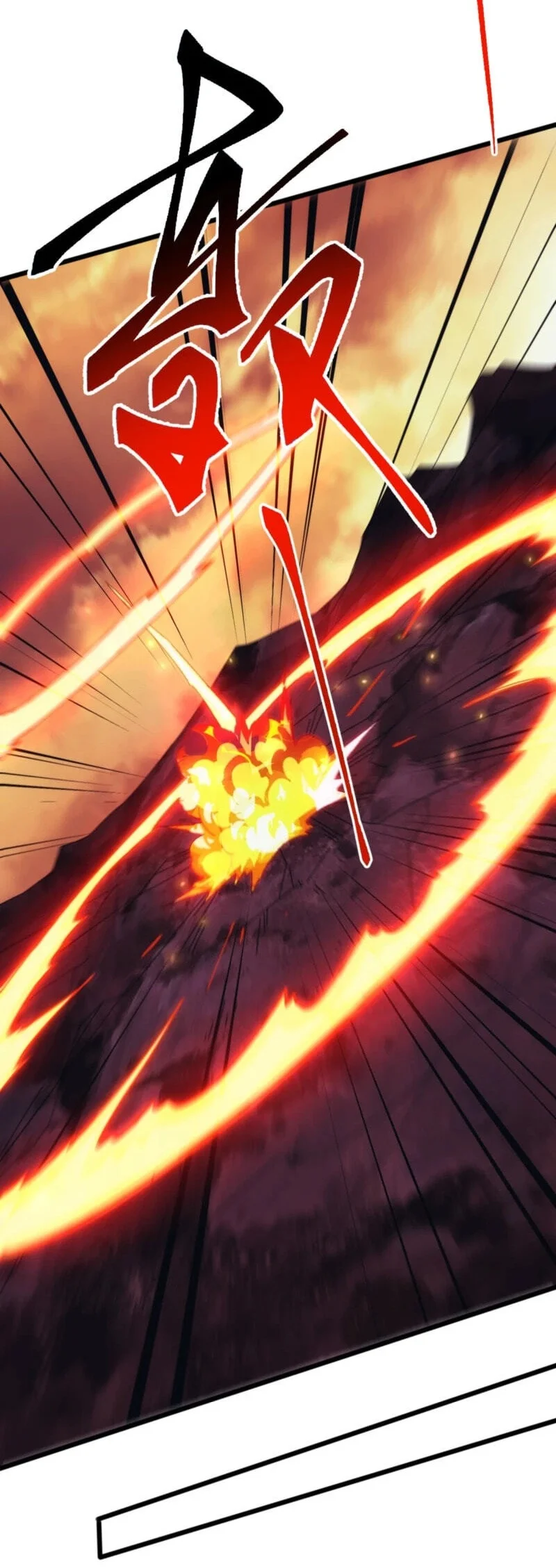 Domestication of Divine Beasts at the Beginning Chapter 90 Gambar 16
