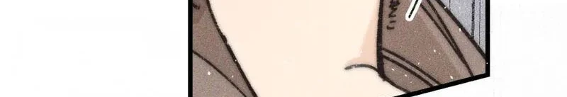 Don't Touch My Ears Chapter 3 Gambar 8