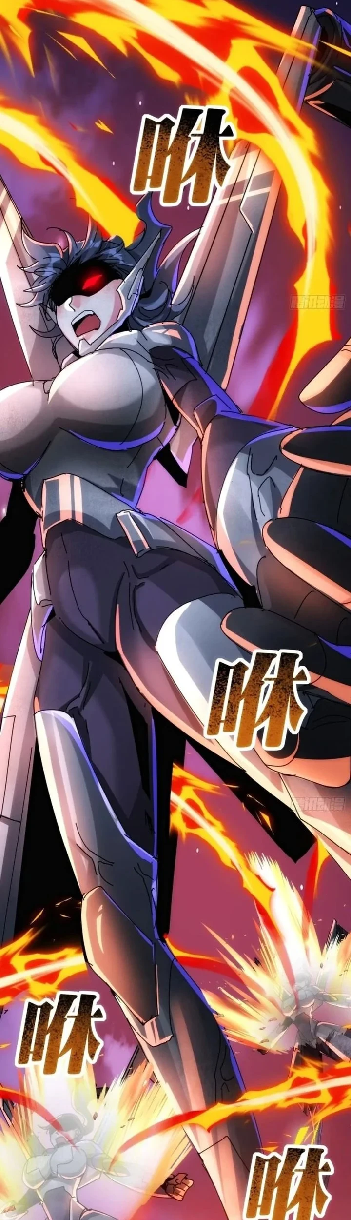 Doomsday Game: Rise of the Villain Chapter 51 Gambar 14