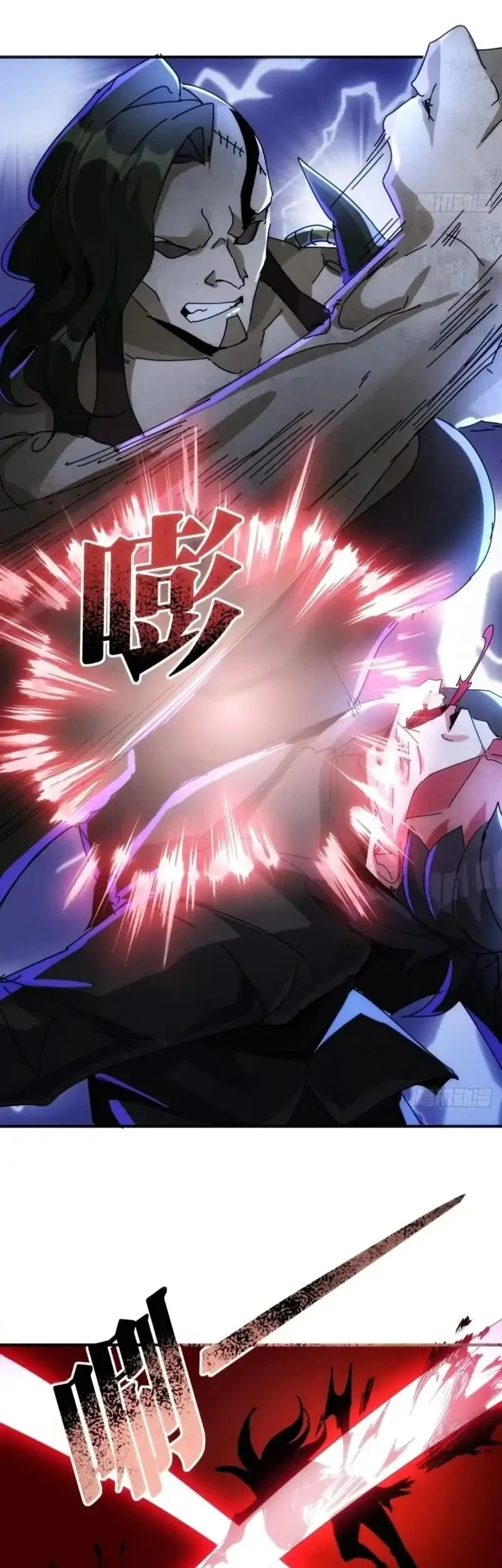 Doomsday Game: Rise of the Villain Chapter 54 Gambar 14