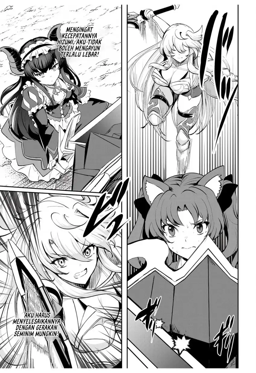 Dore dake Doryoku Shite mo Mannen Level 0 no Ore wa Tsuihou Sareta Chapter 10 Gambar 11
