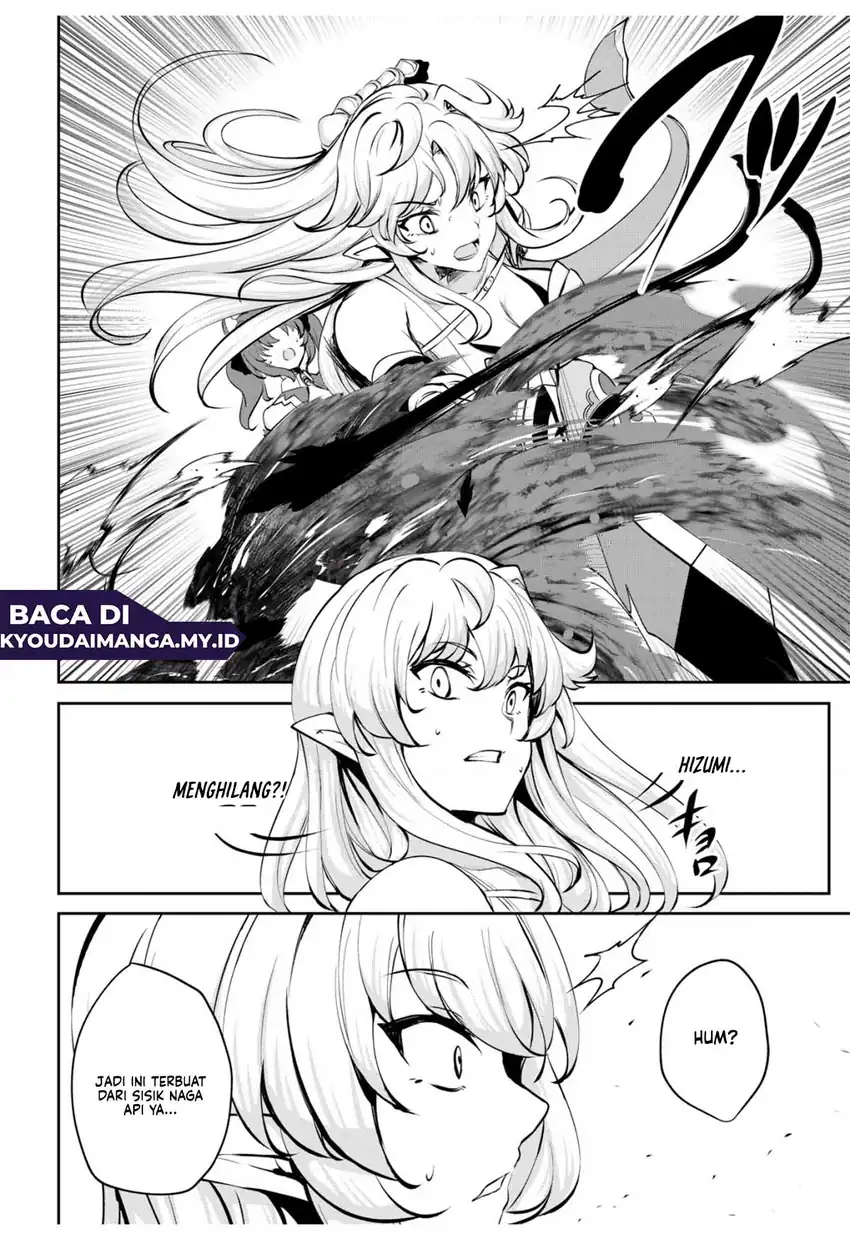 Dore dake Doryoku Shite mo Mannen Level 0 no Ore wa Tsuihou Sareta Chapter 10 Gambar 12