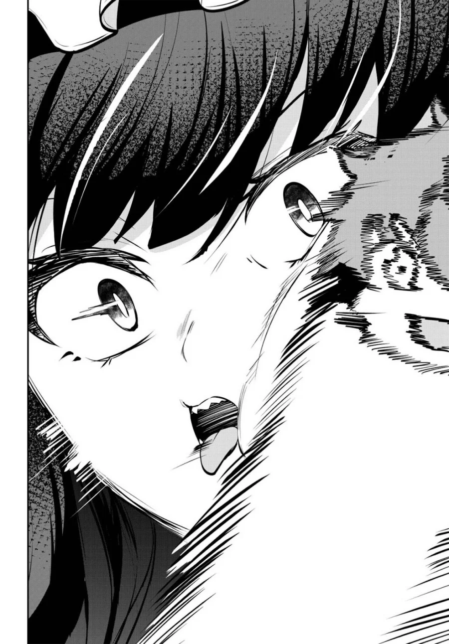 Dore dake Doryoku Shite mo Mannen Level 0 no Ore wa Tsuihou Sareta Chapter 13 Gambar 7