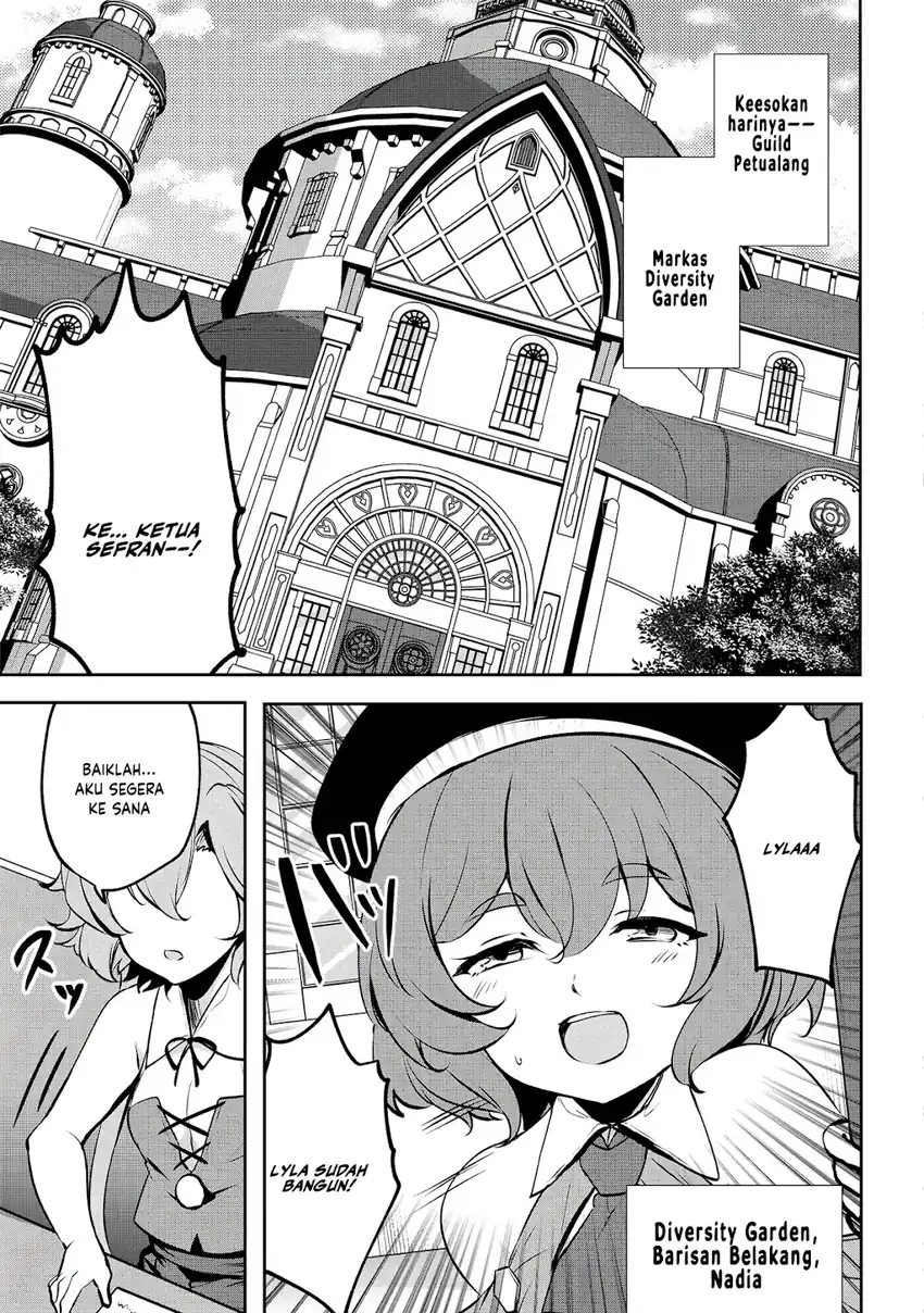 Dore dake Doryoku Shite mo Mannen Level 0 no Ore wa Tsuihou Sareta Chapter 15 Gambar 7
