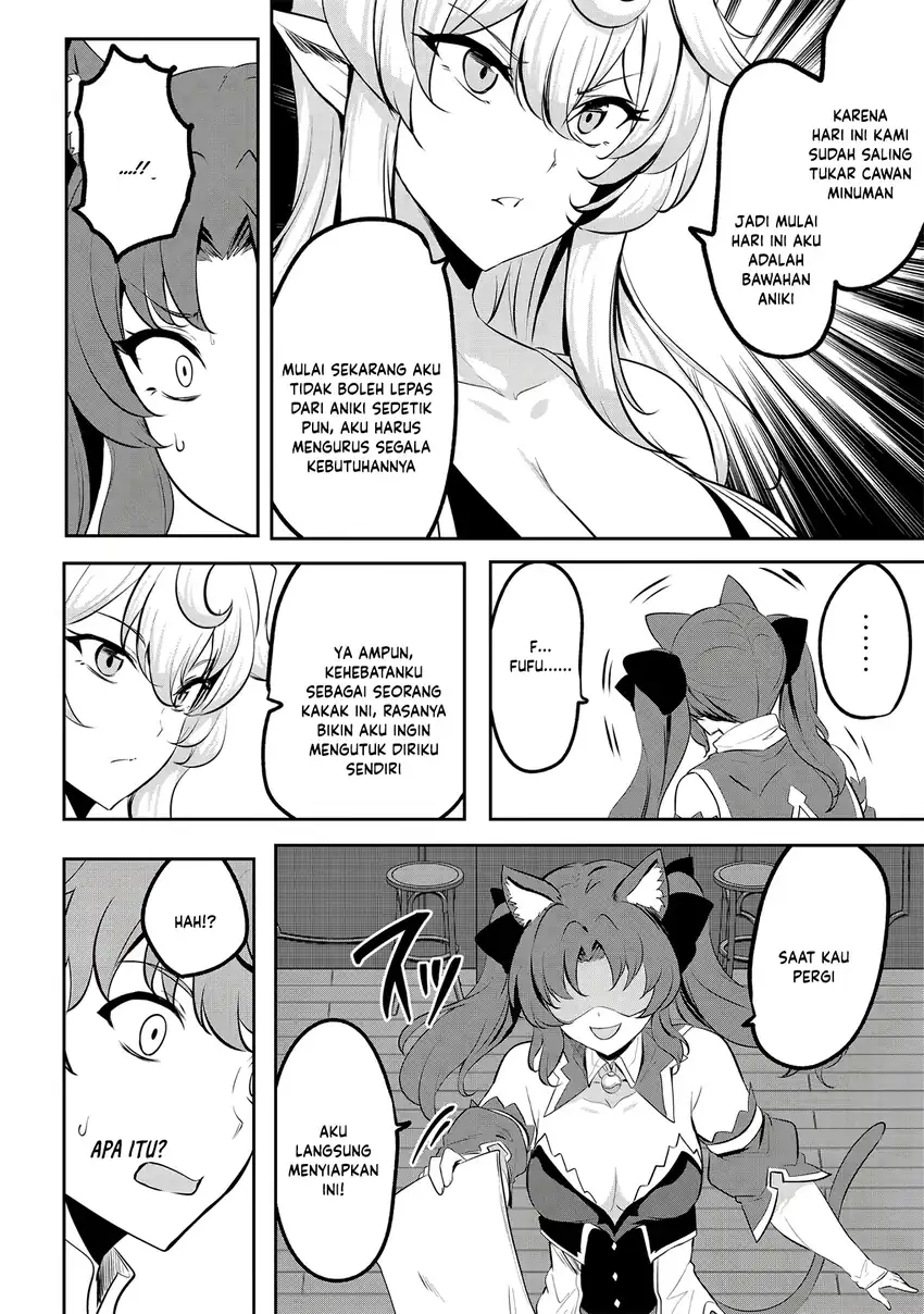 Dore dake Doryoku Shite mo Mannen Level 0 no Ore wa Tsuihou Sareta Chapter 17 Gambar 8